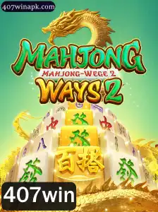 Explorando MahjongWays2: Guia Completo e Atualizado