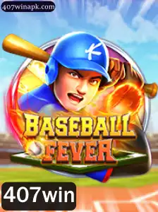 Descubra o Empolgante Mundo de BaseballFever: Regras e Introdução