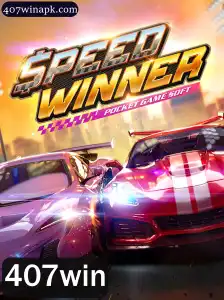 Descubra o Mundo Empolgante de SpeedWinner: O Jogo Online que Conquista Multidões